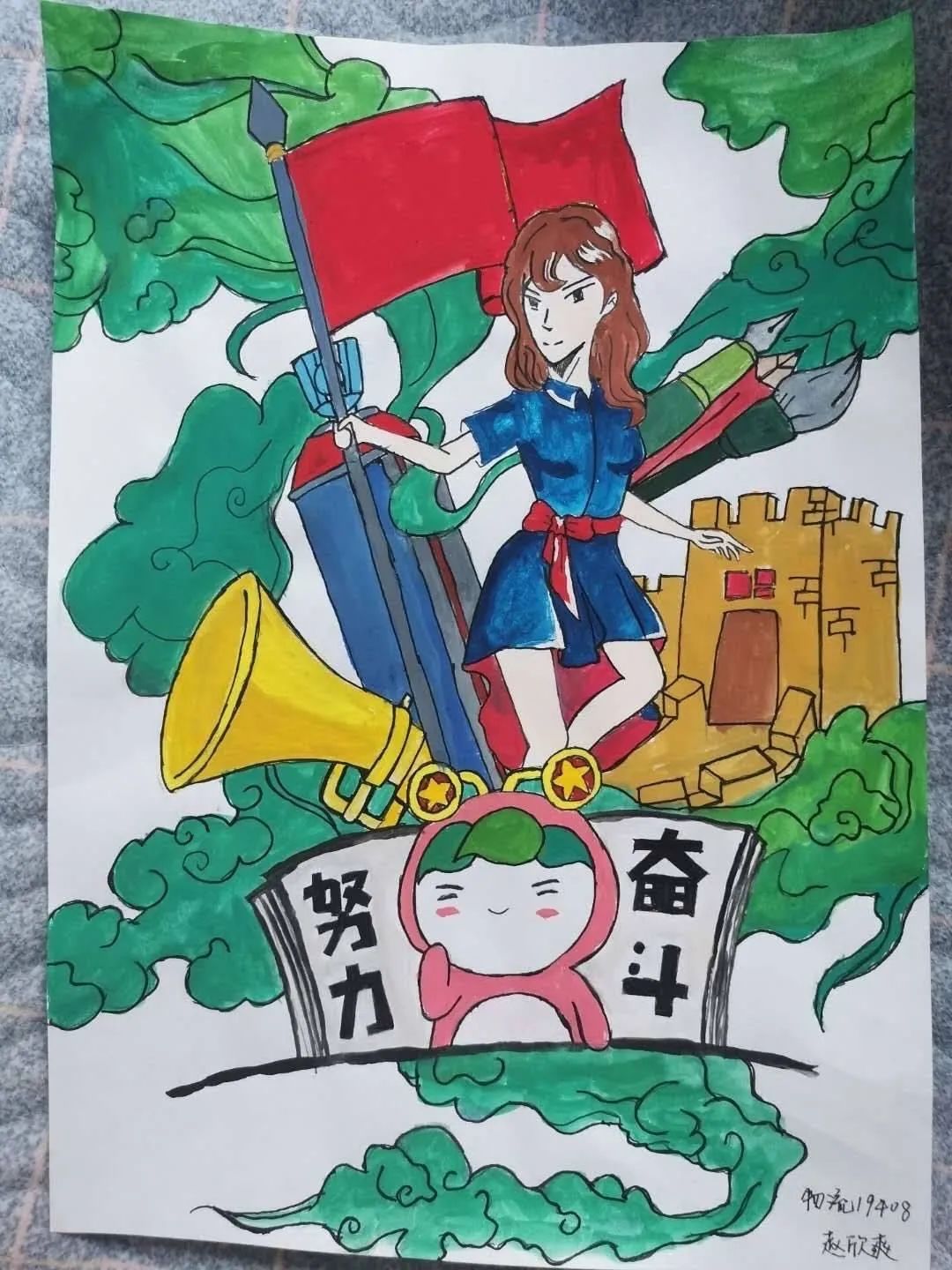 图片